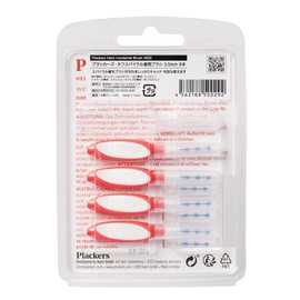 Plackers Tough Spiral Interdental Brush, Pack of 8, I-Shaped, Extra Fine, 0.02 inch (0.5 mm), 4S/SSSS Reusable for Dental Plaque and Eating Spot Removal, Oral Care