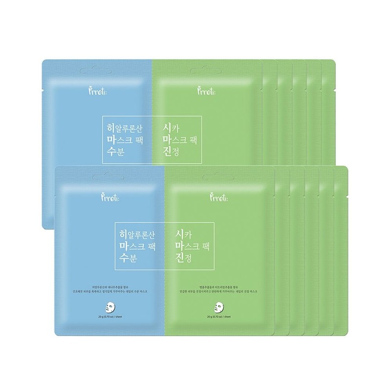 프레티 [50 sheets] Dual Mask Pack 25+25 (Hyaluronic Acid Moisture