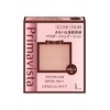 Primavista Clean Skin Texture Powder Foundation PA++ 0.3 oz (9