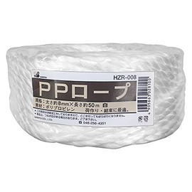 Sanyu Sangyo HZR-008 PP Rope, Thickness Approx. 0.3 inches (8 mm) x Length 164.4 ft (50 m), White