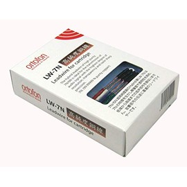 Ortofon: Copper Headshell Leads (LW-7N)