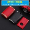 ZANEKO Key Case, Key Cover, Smart Key Case, Cute and