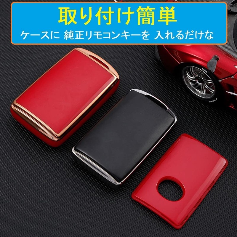 ZANEKO Key Case, Key Cover, Smart Key Case, Cute and