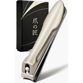 Premium Series Nail Clippers, Made in Japan, Laser Hardened Blade, Super Durable, Spatto Sharp, DRACY Nail Craftsmanship, Champagne Gold, White Gold (Shirogane)