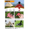 Keepjoy Two-way Parts, Bifurcated Parts, For Securing Bifurcated Poles, Adjustable