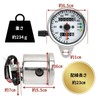 RIOMY Bike Speedometer Plated Silver 12V Universal Mechanical 160km/h Odometer