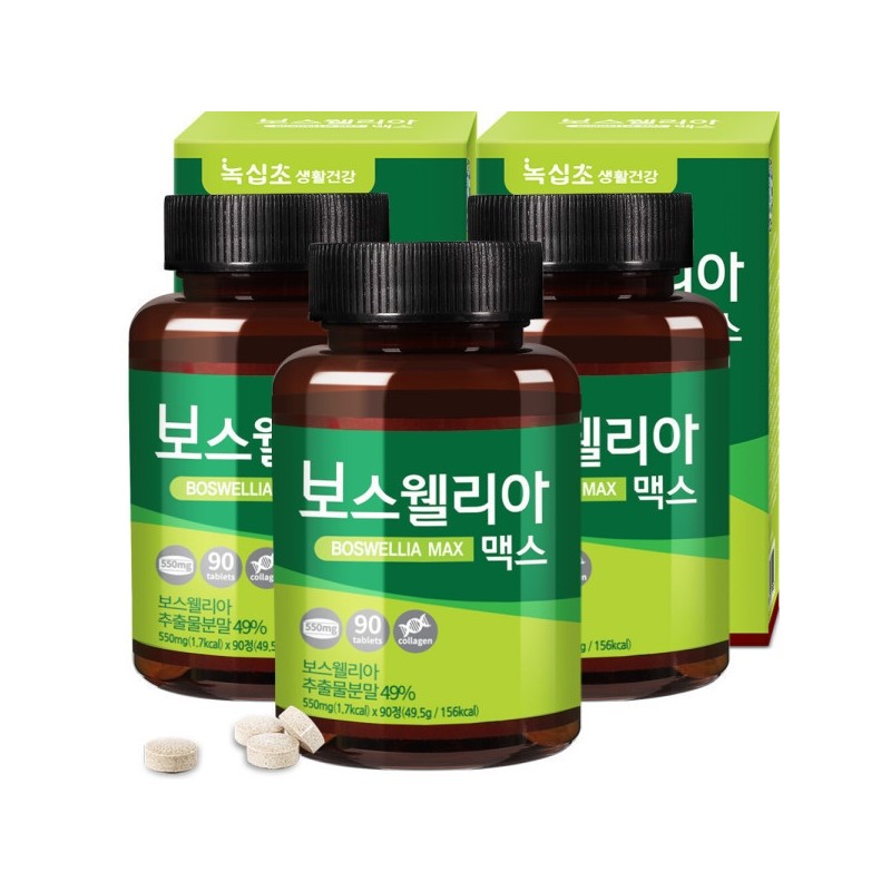 Boswellia Max (360 tablets total: 12-month supply) 270 tablets +