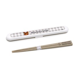 Kamio Japan Bear's School Cutlery Chopsticks Case Set, For Girls, Gingham Check