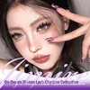Manga Lash Clusters Anime Eyelash Clusters Wispy 231Pcs D Curl