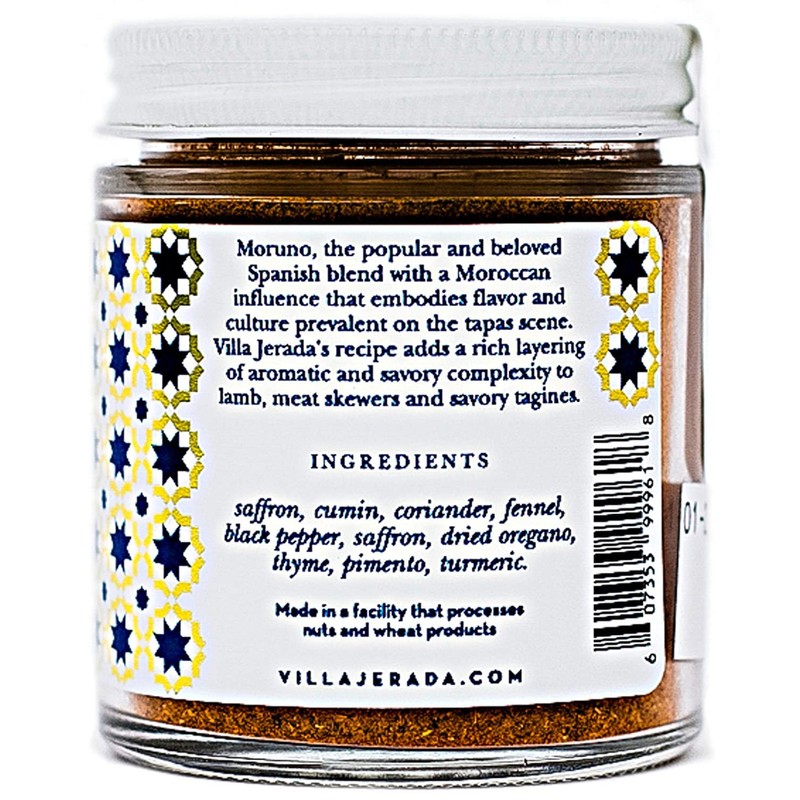 Villa Jerada, Moruno Premium Rub - Andalusian Spice Blend, 1.76