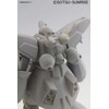Bandai Hobby #124 Dreissen (Unicorn Version), Bandai HGUC Action Figure
