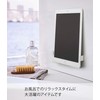 Yamazaki 4983 Magnetic Bathroom Tablet Holder, Mist White, Approx. W