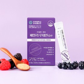 Yonsei Life Health (현대Hmall)TV홈쇼핑제품연세 패밀리 루테인 안 안 30포 온가족 맛있는 눈건강 비타민A 1개월분 (Hyundai Hmall) TV Home Shopping Product Yonsei Family Lutein An An 30 Pack Delicious Eye Health for the Whole Family Vitamin A 1 Month Supply