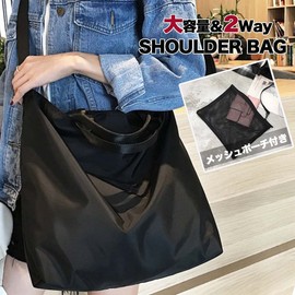 [modezee] Women's Shoulder Bag, Shoulder Bag, Cross-body Design, Lightweight, Cute, 2-way black