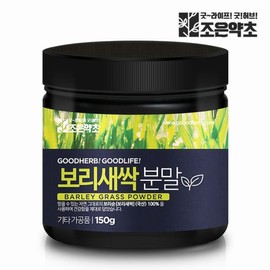 Joeun Yakcho 국산 보리새싹 새싹보리 분말 가루 150g Korean Barley Sprout Powder 150g