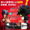 PIENSE Motorcycle Fog Light with 2 LEDs/Switch Included, Small, Waterproof,