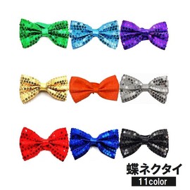 Plus Nao Bowtie, Sequin, Unisex, Ribbon, Glitter, Adjustable Length, Party, Eve, purple