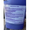 Ecolab Kay QSR Heavy-Duty Degreaser, Food Plant/Industrial Use, 1 Gal,
