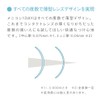 【2箱セット】メニコン1DAY 【BC】8.6【PWR】-3.50 30枚入