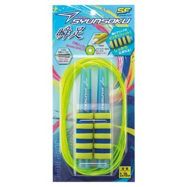 Debika Jump Rope 103588 Syunshoku Jump Rope Super Fit, Blue Lime