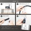 PLUSDEN Cable Cover [Minimalist Desk in One] with Cable Tie