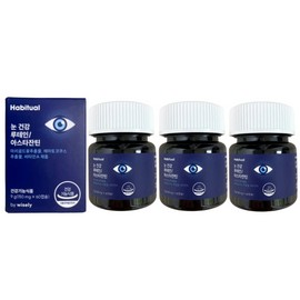 Wisely Eye Health Lutein Vitamin A Astaxanthin Total 180 Days Supply / 와이즐리 눈 건강 루테인 비타민A 아스타잔틴 총 180일분