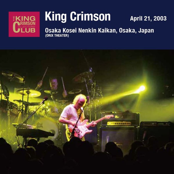 2003年4月21日 大阪・厚生年金会館 「新たなる発見」 (SHM-CD)(2枚組)