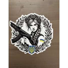 Unbreakable Ukraine Girl with AK-47 Sticker Bumper Sticker Laptop Sticker Window