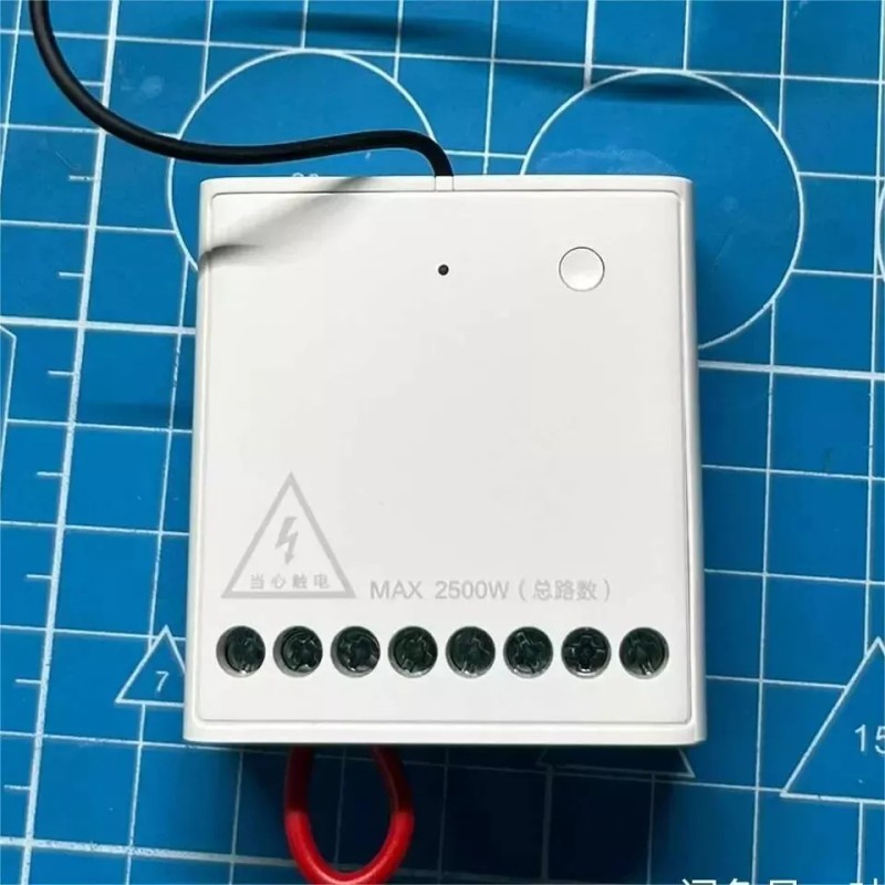 Aqara Relay Module Switch 2-way Module Zigbee Wireless Relay w/neutral