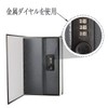 Lysmics Book Safe Box Lock Hidden Safe (Black, S)
