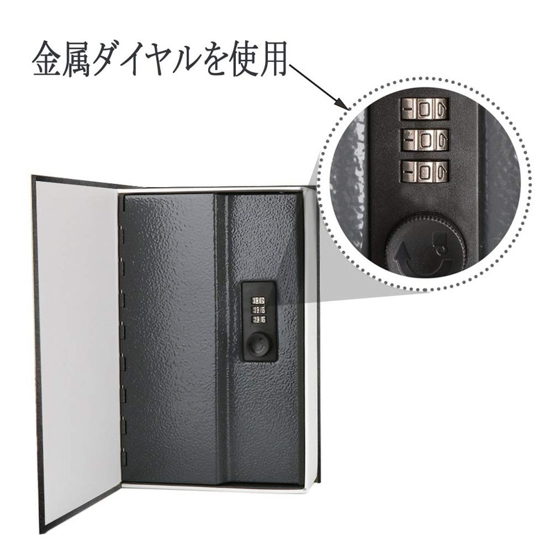 Lysmics Book Safe Box Lock Hidden Safe (Black, S)