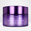 MISSHA 미샤 타임 레볼루션 나이트 리페어 앰플 크림 5X 50ml