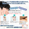 Kazakiri Razor, I-Shape, L-Shaped (Supervised by Professional Barber and Impressive