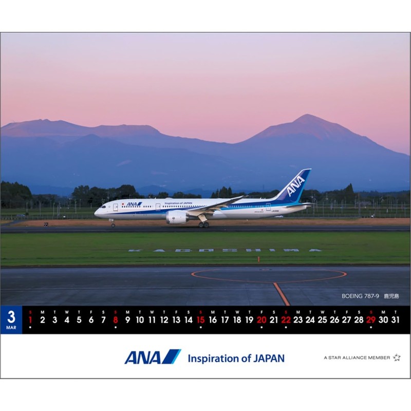 ANA CL26-1156 Tabletop Calendar 2026
