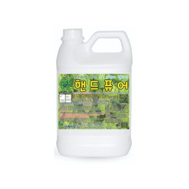 Hand Pure Green 3.75 liter gel soap / 핸드퓨어 그린 3.75리터 젤비누