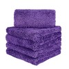 BW&HM 5 x 40cm Purple Super Absorbent Microfibre Car Motorcycle