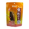Sunflower Seeds, Sunflower Seeds, Edible Sunflower Seeds, Sunflower Pickle, 6.3 oz (160 g) x 4 Pieces