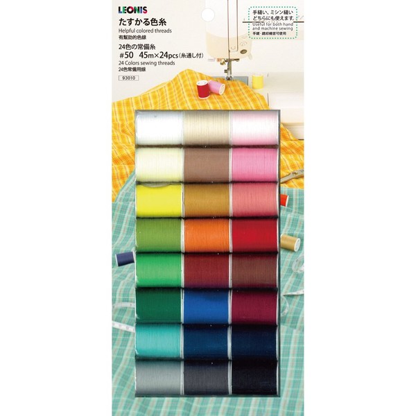 LEONIS 24 Color Set of Sewing Threads [ 93010 ]