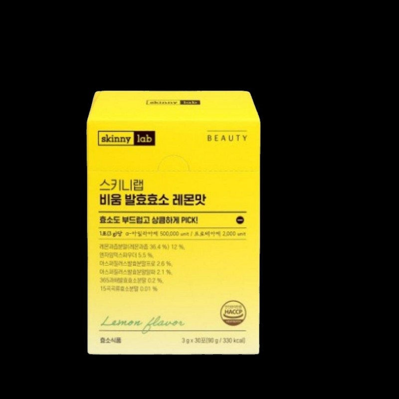 Skinny Wrap Bium Fermentation Enzyme Lemon Flavor Sherbet 30 Sticks