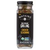 Watkins Organic Grilling Chicken Seasoning, 3.2 Oz, 3-Pack