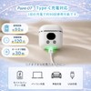 【爪切りと爪磨き1台2役】電動爪切り 電動爪やすり 拡大鏡＆LEDライト付き爪磨き 爪傷防止 赤ちゃん/子供/大人/高齢者に適用 ネイルケア Type-C充電式 超軽量 飛び散り防止 ブラシ/説明書付き