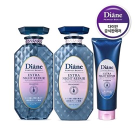 [3 types] Diane Perfect Beauty Extra Night Repair (shampoo + treatment + hair mask) / [3종] 다이안 퍼펙트 뷰티 엑스트라 나이트 리페어 (샴푸+트리트먼트+헤어마스크)