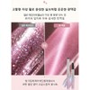 6in1/10 Minutes/Completing/Salon-Quality/Nail /Pockets/1 Second/Catseye/1Pc
