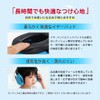 Walker's Razor Earmuffs for Kids, Soundproofing, For Kids, Toddlers, Autism,