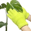 HejVulkan Plant Cleaning Gloves - Gentle & Soft Dusting Gloves