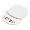 A&D Digital Home Scale UH-3302-W [Auto Zero Mode] [Capacity] [Capacity:2000g]