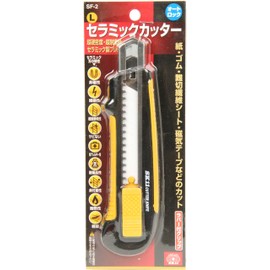 SK11 Ceramic Blade Cutter L SF-2