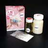 Excil Corporation Human Skin (R) Gel Solution Ascar C0 3.5