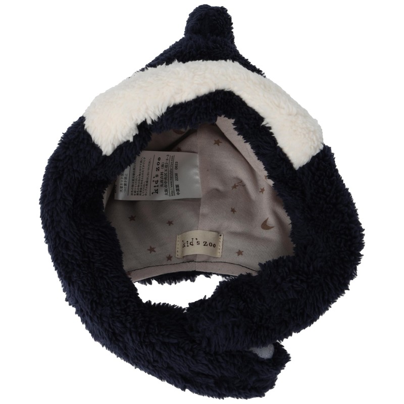 Kids Zoo Thermal Hat Double-Sided Boa Fleece Animal Hat N