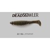 JACKALL Dead Scroller, 4.8 Inches, Super Chart